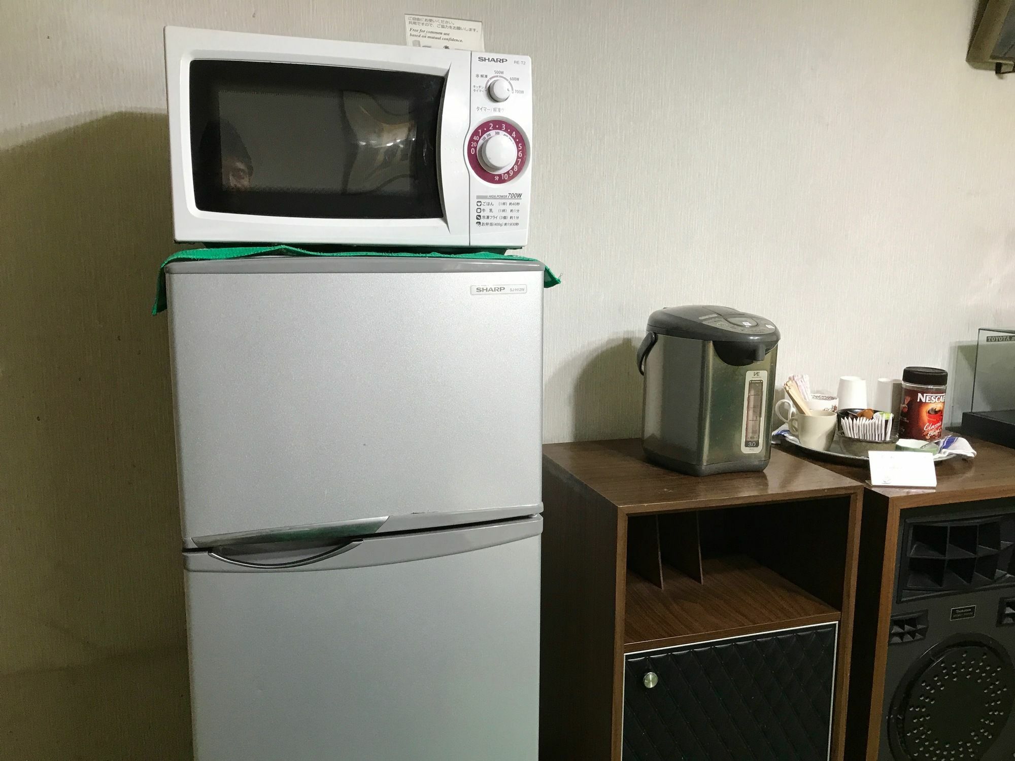 Zero-Project Japan Guesthouse Яманакако Екстериор снимка